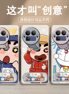 适用于真我gt8手机壳真我gt8pro保护套真我realme GT8pro外壳软硅胶男女款全包防摔