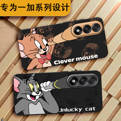 适用于一加ace5至尊版手机壳一加ace5竞速版保护套1加ace5 Ultra全包oneplus Ace5至尊软男女款防摔外壳