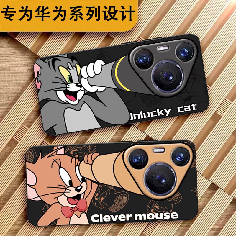 适用于华为pura80手机壳pura70pro保护套华为pura80pro手机套pura70ultra外壳p70pro+男女款p80ultra软pura70