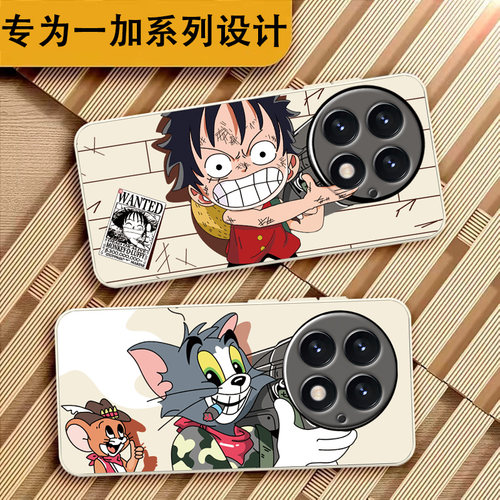 一加13系列全包磨砂硅胶软壳