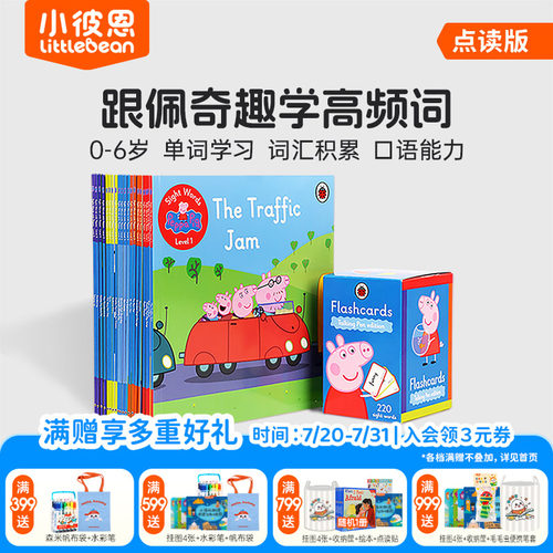基础认知满满都是干货