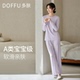 莫代尔睡衣女款 春带胸垫家居服女士贴身睡觉穿深睡高级感 2026新款