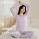 莫代尔睡衣女款 巨好看深睡家居服女士套头睡觉穿无感夏 2026新款