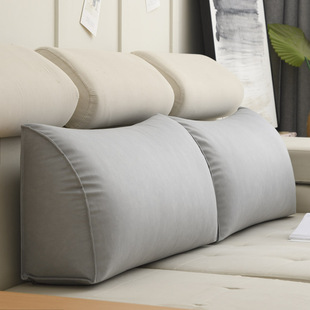 免洗/科技布靠枕沙发客厅2025新款腰部支撑靠垫大靠背飘窗腰垫