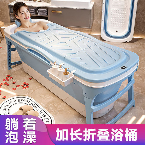 成人折叠沐浴桶大人泡澡神器全身