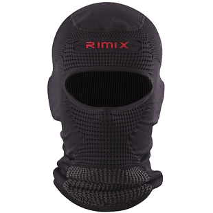 冬季保暖头套男滑雪帽骑行面罩摩托车全护脸防风寒弹性压缩运动帽