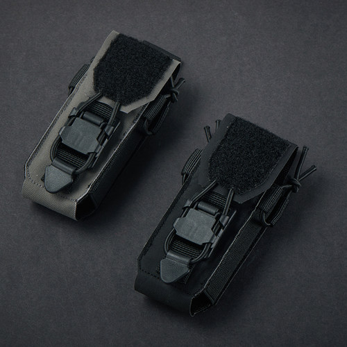 RIMIX通用快拆工具包磁吸扣