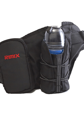 rimix户外登山骑行跑步水壶腰包