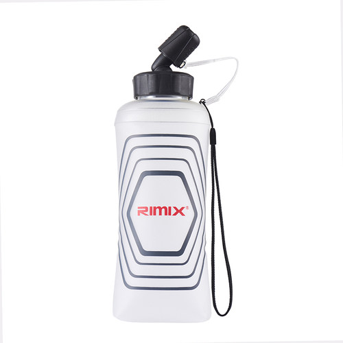 rimix运动可折叠越野跑步软水壶