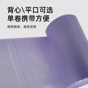 垃圾袋家用加厚手提学生课桌大号加厚家用商用实惠装