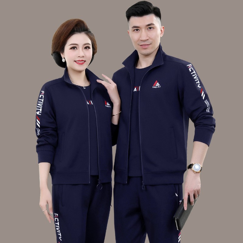 官网正品迈耐克斯情侣装中老年运动服套装春秋季中年爸爸妈妈春装