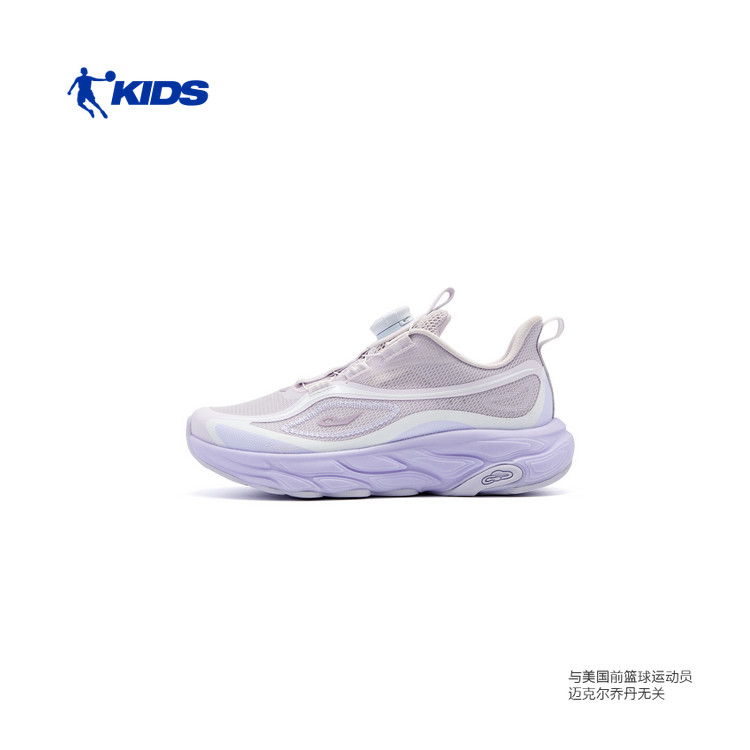 氢云2.0乔丹女童运动鞋女款2026新款跑步鞋夏季透气TDB02B262203