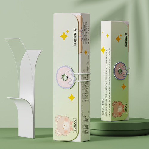 胸口防走光贴领口神器盒装无痕贴衣服夏季裙子防汗隐形一字肩衣领