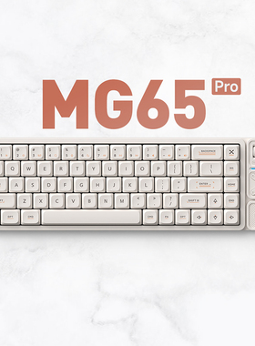 IQUNIX铝厂MG65矮轴机械键盘无线蓝牙便携办公平板笔记本电脑外接