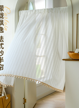 门帘隔断帘卧室房间家用半帘免打孔纱帘透光不透人厨房厕所遮挡帘