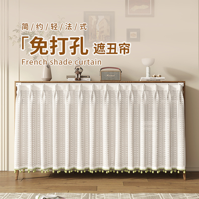 短款储物柜遮挡帘杂物柜门遮丑帘