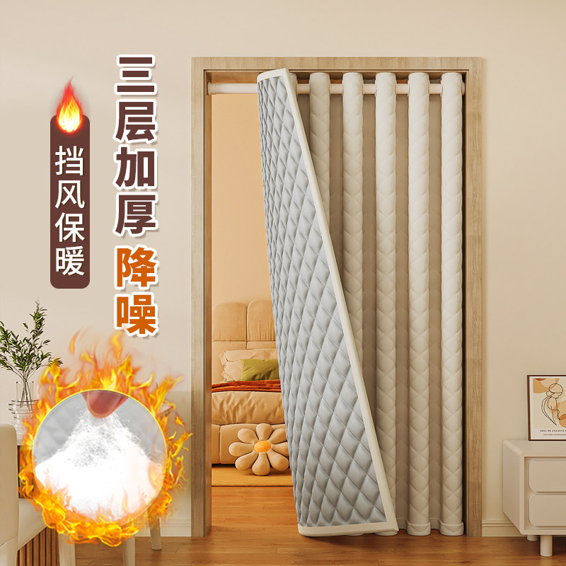 棉门帘冬季保暖防风防寒隔音加厚