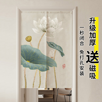 门帘隔断帘磁吸中式卧室厨房卫生间遮挡布半截自粘条魔术贴短帘子