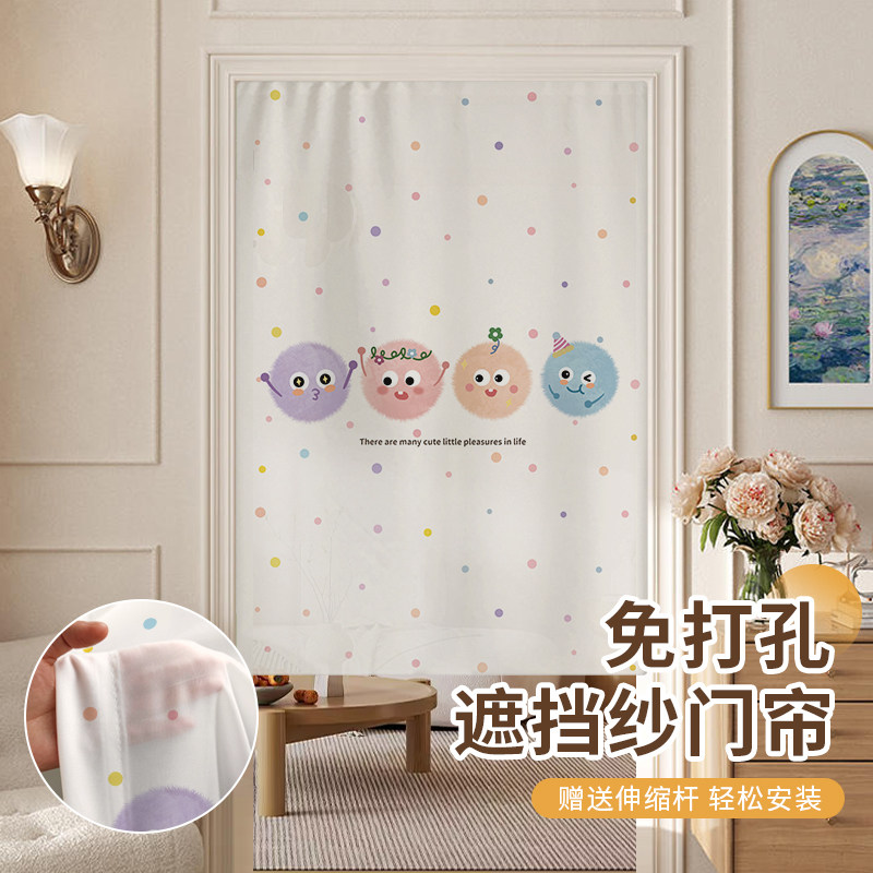 卡通门帘半帘纱帘免打孔安装图片