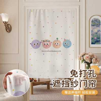 卡通门帘半帘纱帘免打孔安装