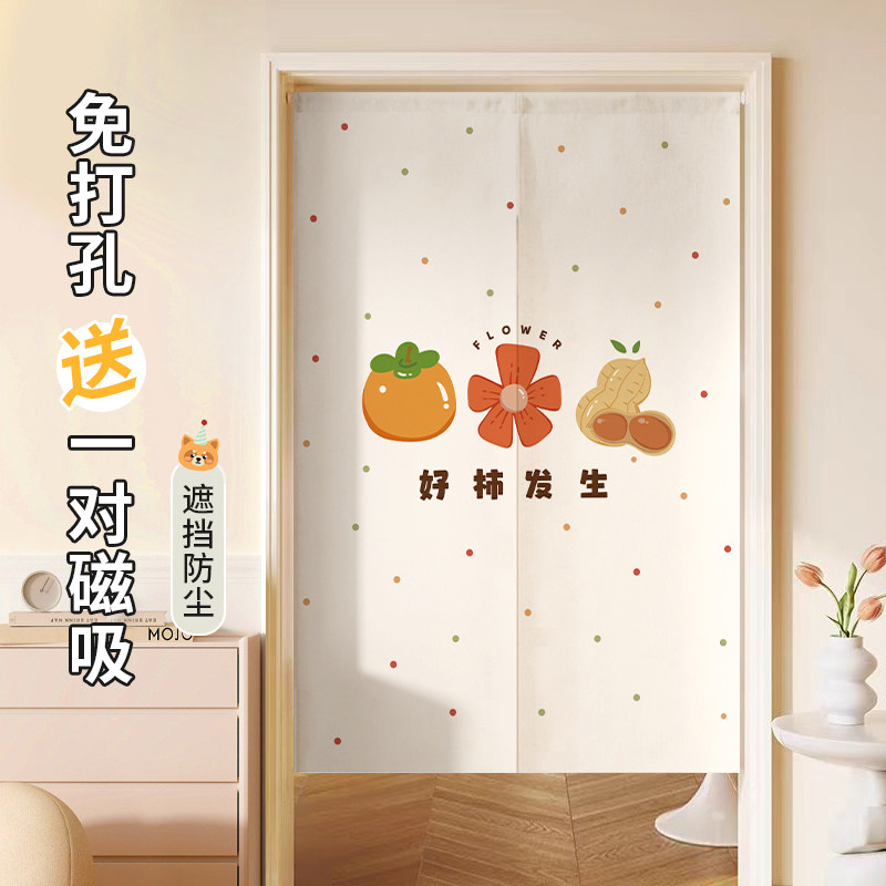 卧室半截门帘短布帘挂帘