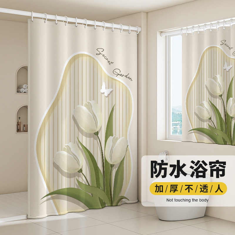 浴帘防水布淋浴帘浴室隔断套装免打孔厕所专用挂帘子防霉高档垂感,家庭/个人清洁工具,浴帘,淘宝优惠券,粉丝福利购,淘宝优惠卷