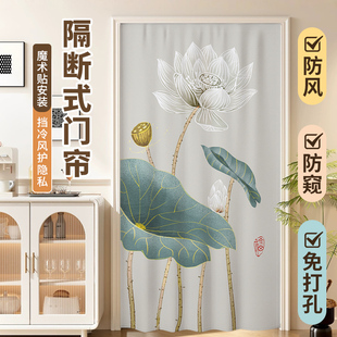 魔术贴门帘免打孔卧室家用隔断帘空调防走冷气挡风入户玄关遮挡帘