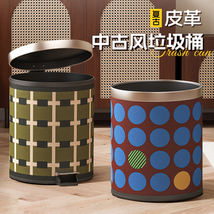 2026新款垃圾桶室内家用高颜值客厅轻奢高档卧室厕所卫生间脚踏式