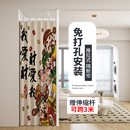 顶天立地门帘隔断帘免打孔客厅卧室房间入户玄关遮挡隐私屏风窗帘