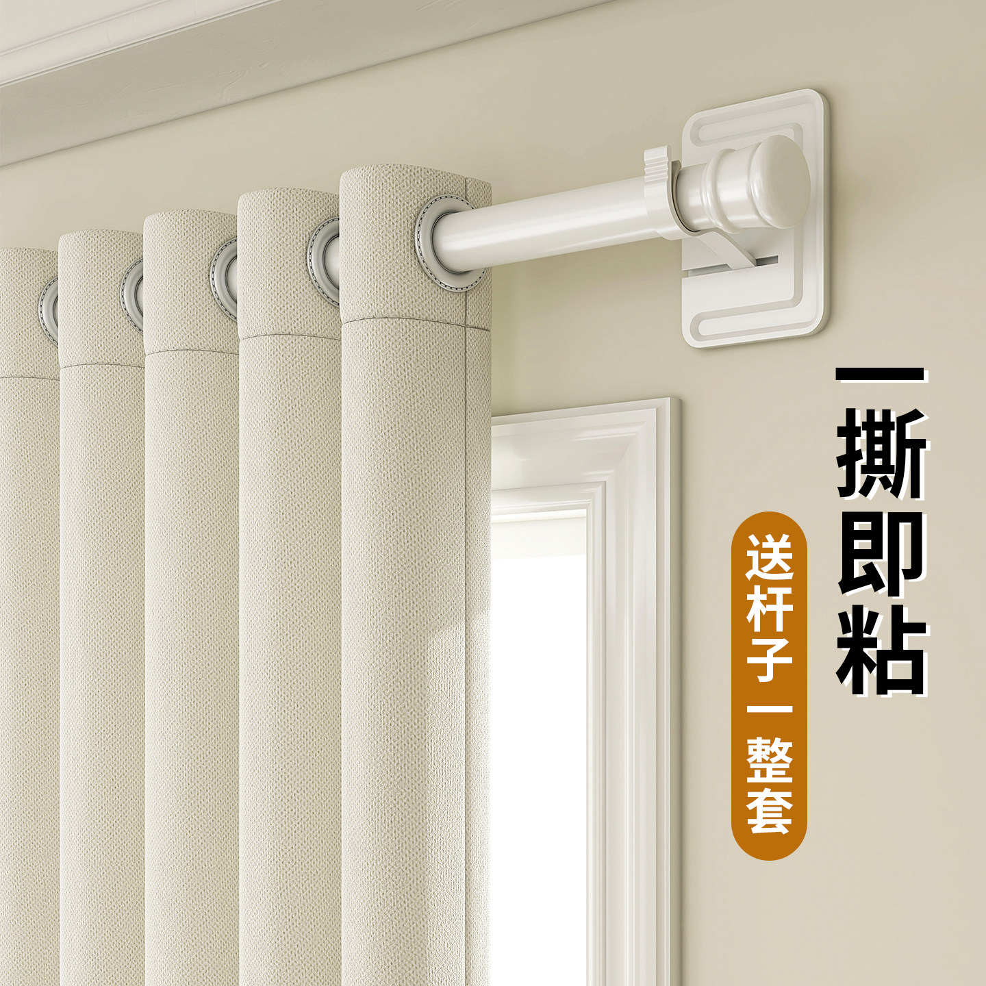 卧室窗帘加厚隔音全遮光2026新款客厅高级感阳台遮阳防晒隔热窗帘