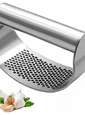 Upgraded Stainless Steel Garlic Press Squeezer Manual Garlic