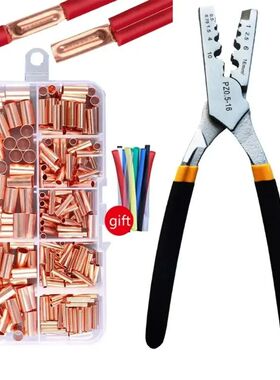 250pcs Copper Wire Joint Kit with Crimping Pliers Small Copp