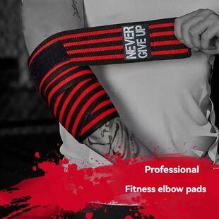 Sports Elbow Guard Winding Pressure Elbow Pad Bench Press We