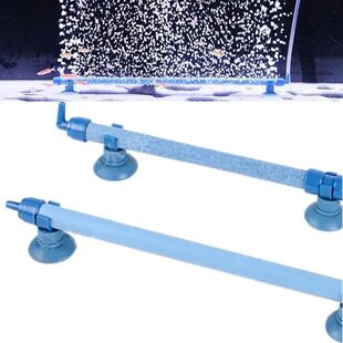 Aquarium Fresh Air Stone Diffuser Tube, Fish Tank, Extendabl