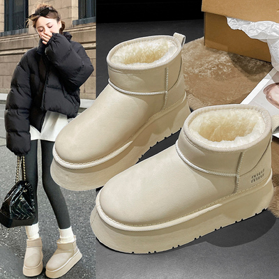 优兰意厚底增高保暖皮面雪地靴女