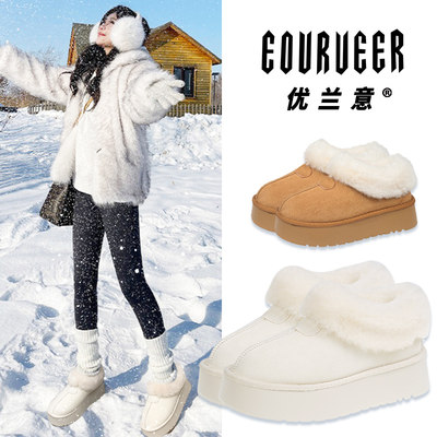 优兰意及踝靴厚底增高毛毛雪地靴