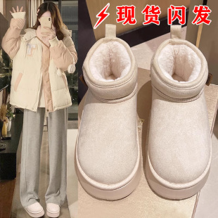 轻便厚底白色雪地靴女冬季 短筒2026网红爆款 保暖丑萌面包棉鞋 新款