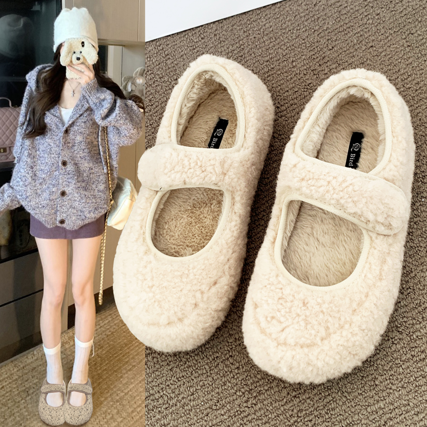 浅口加绒玛丽珍棉鞋女冬懒人鞋子