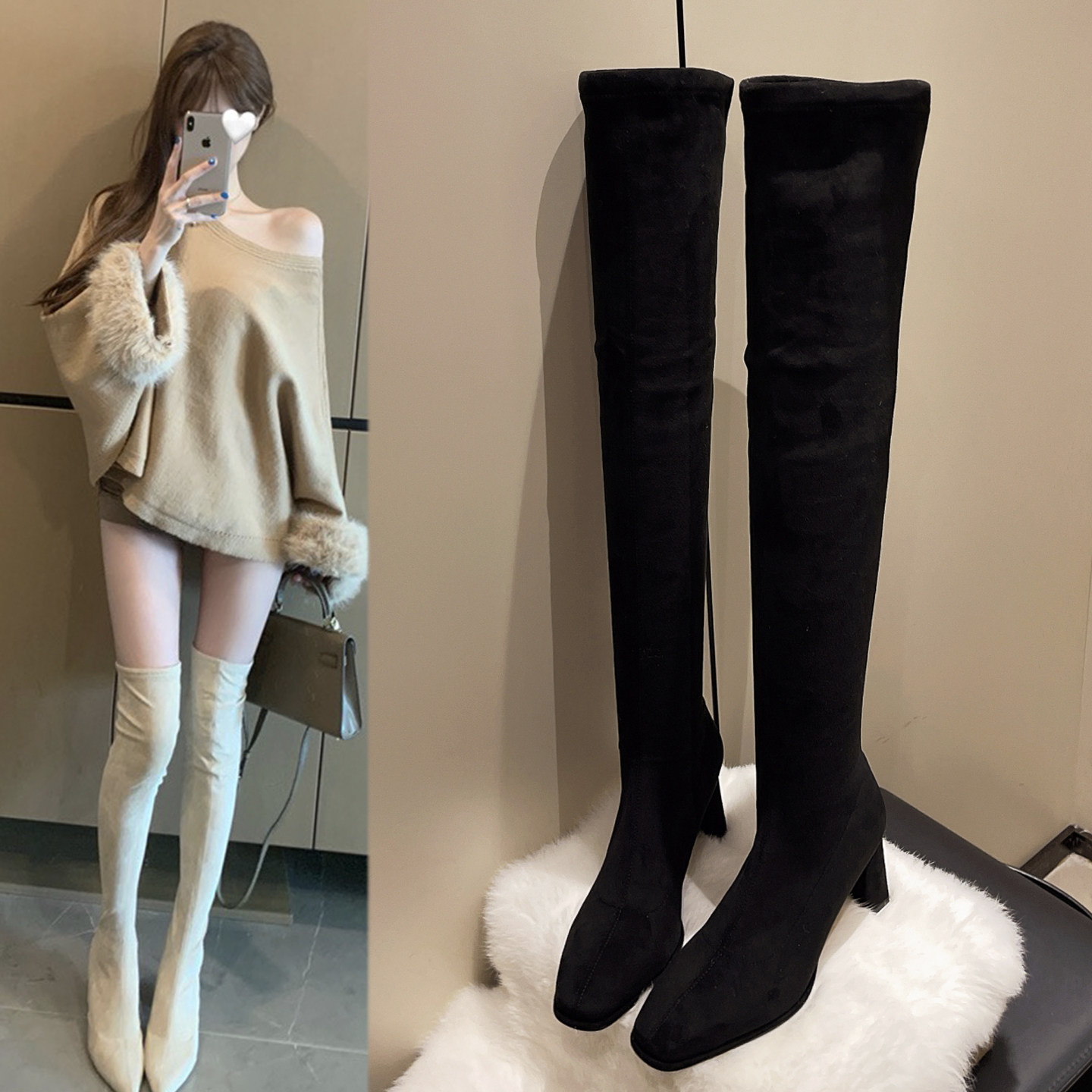 过膝长靴女2025新款粗跟弹力高筒瘦瘦靴小个子方头时尚百搭高跟鞋,女鞋,时装靴,淘宝优惠券,粉丝福利购,淘宝优惠卷