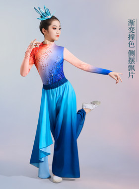 女童古典舞屿海之约灵鳞鱼演出服
