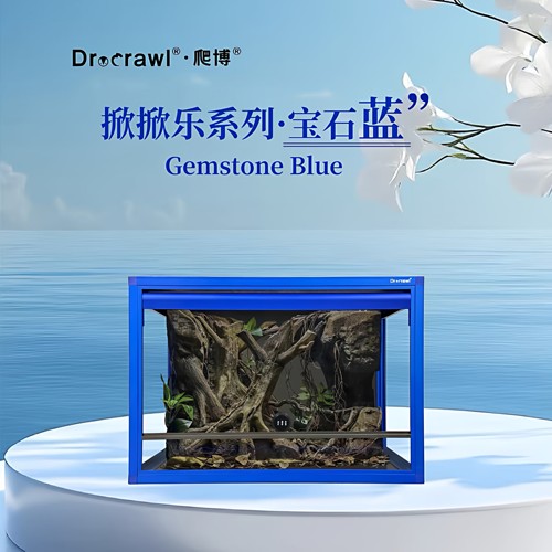 爬博新款上掀爬宠饲养箱蜥蜴守宫蛇造景缸睫角饲养箱铝合金爬宠箱
