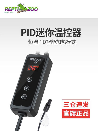 WACOOL新派玩玩酷爬宠