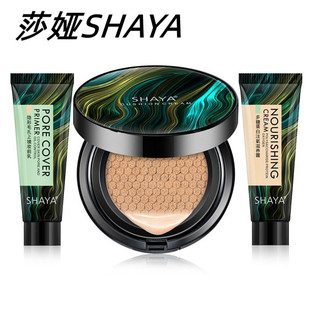 气垫BB霜妆前乳滋养霜遮瑕隔离保湿彩妆大干皮混油皮懒人隐形毛孔