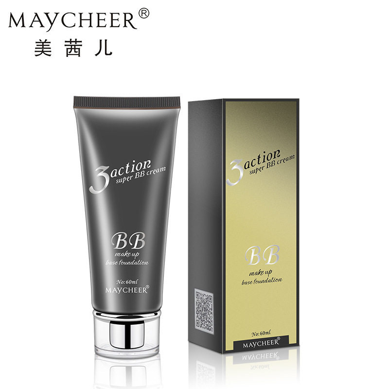 MAYCHEER美茜儿N1BB霜控油遮瑕