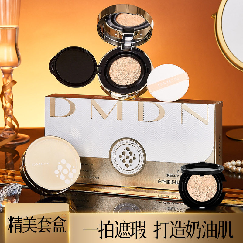DMDN高定白细胞多肽润颜气垫BB霜