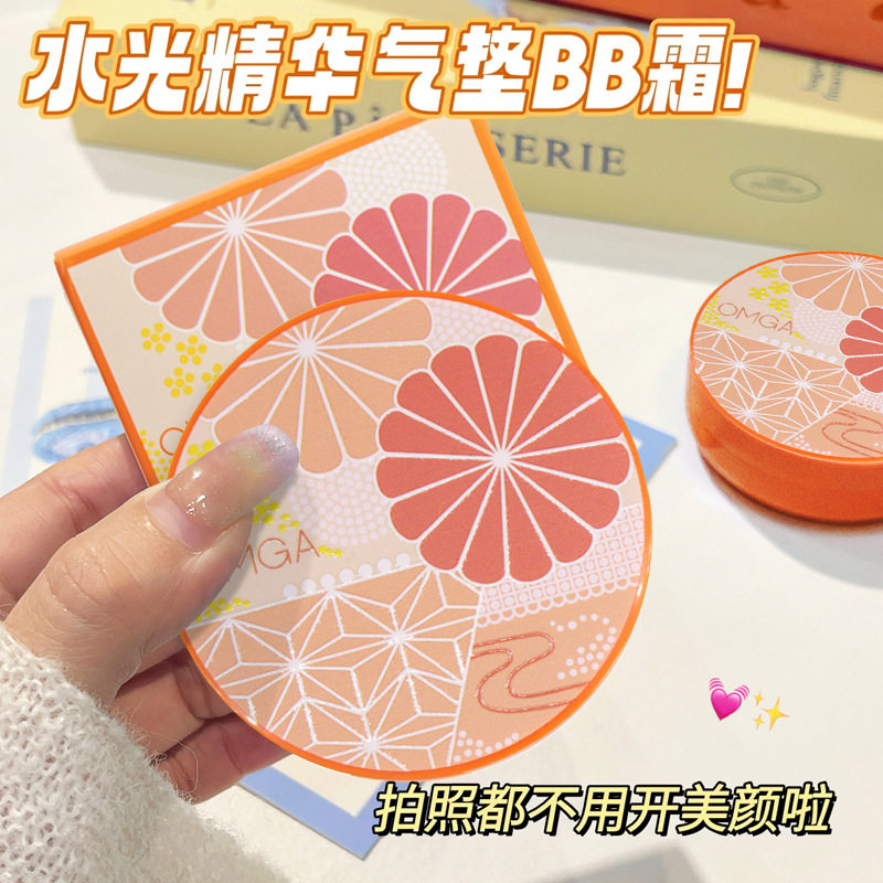 OMGA水光精华气垫BB霜遮瑕修容水润素颜学生平价化妆品懒人G3011