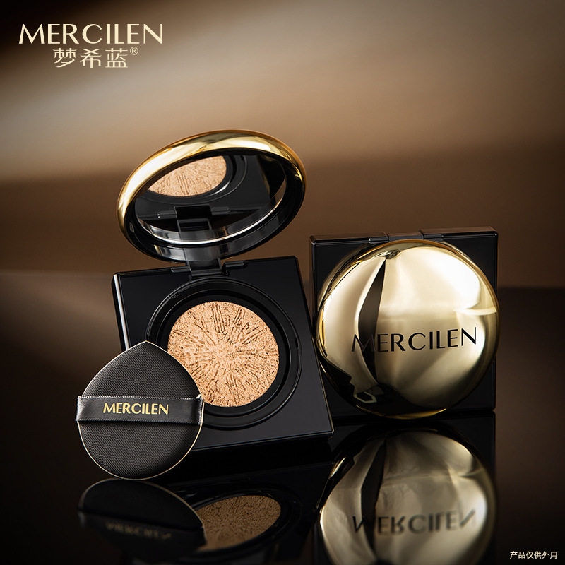 梦希蓝美白防晒BB霜女遮瑕持久不脱妆干皮不卡粉奶油肌粉底液气垫