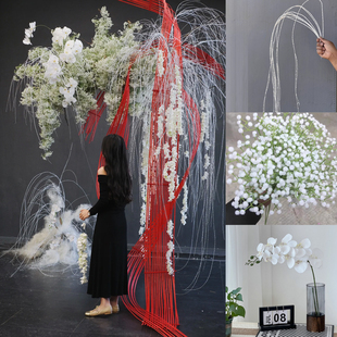 婚庆装饰垂钓装饰婚礼堂吊顶装饰仿真羽毛枝条DIY套装柳条柳芽