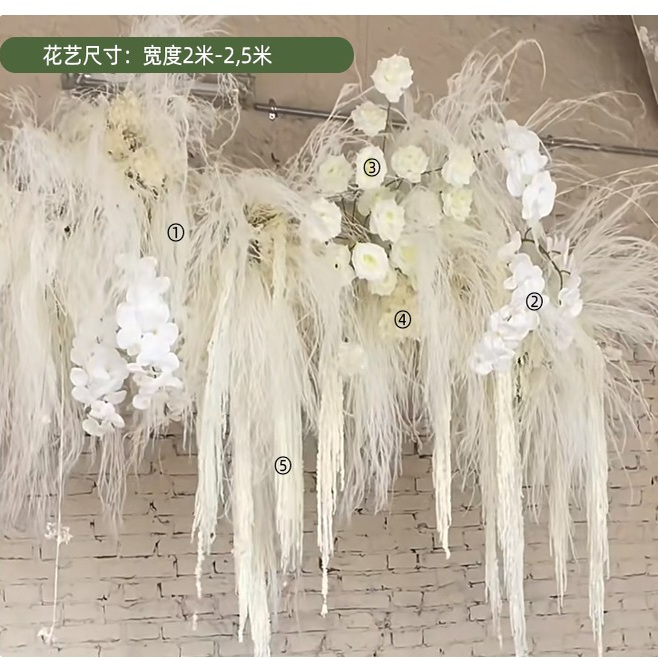 永生花仙女龙须草干花婚庆礼堂装饰网红打卡花艺门店悬挂仿真花