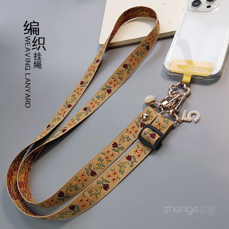 虹客手机挂绳女斜挎长款国风花纹刺绣织带宽版可调节挂脖户外旅游行登山逛街包包肩背带编织绳子通用小众原创图片